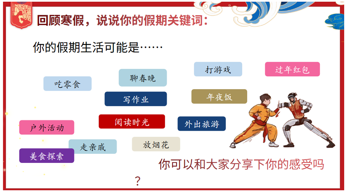 17987791第5页
