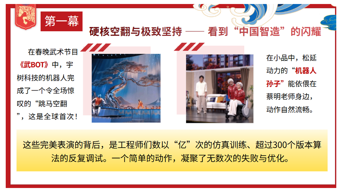 17987791第7页