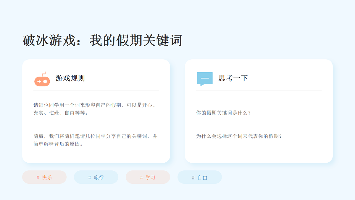 17987792第3页