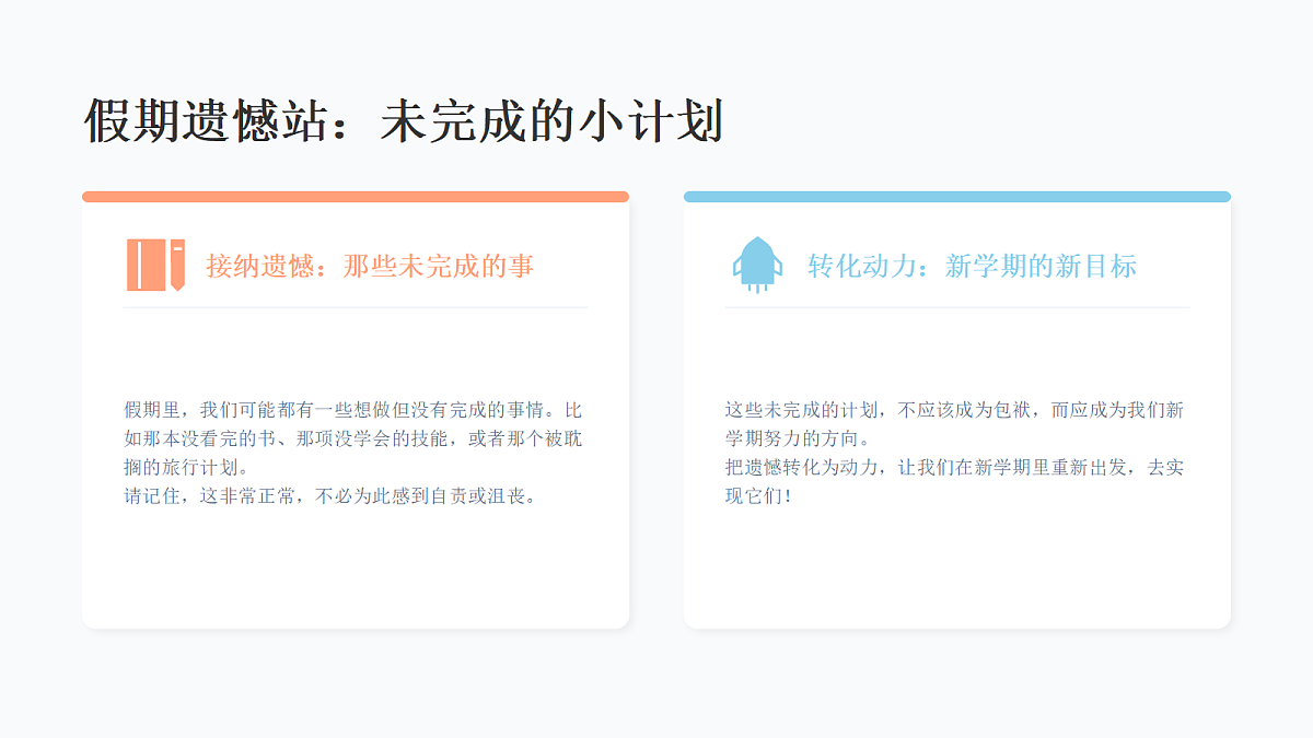 17987792第6页
