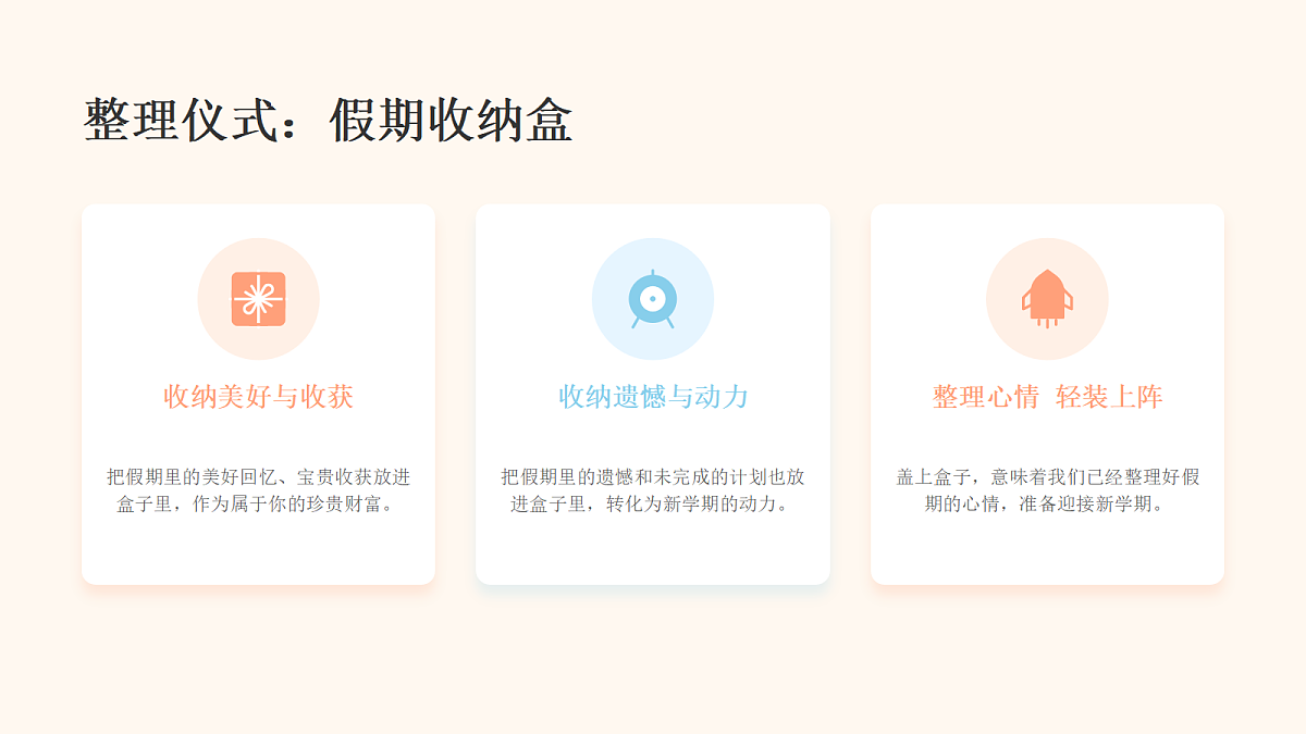 17987792第7页