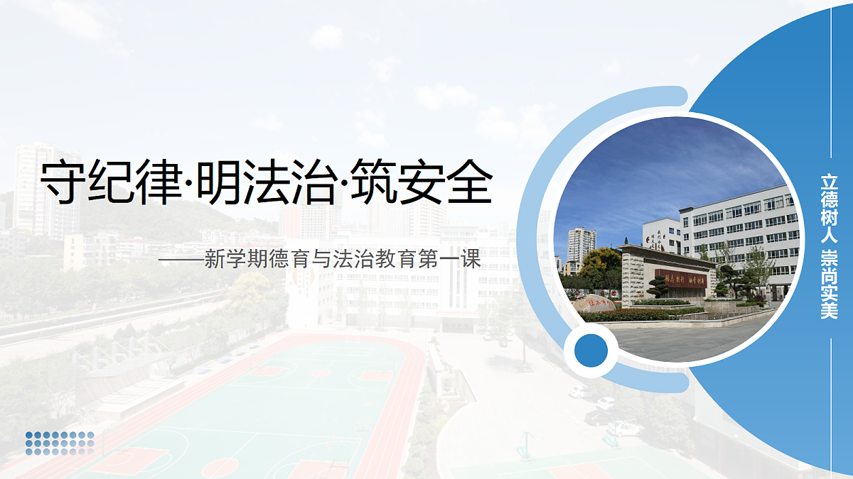 17987793第1页