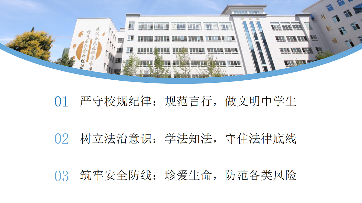 17987793第2页