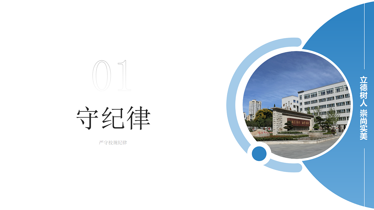 17987793第3页