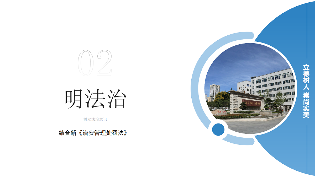 17987793第7页