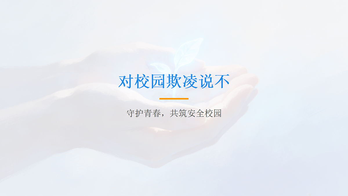17987794第1页