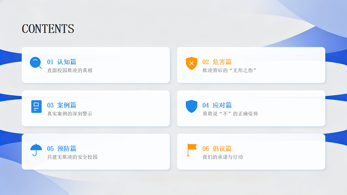 17987794第2页