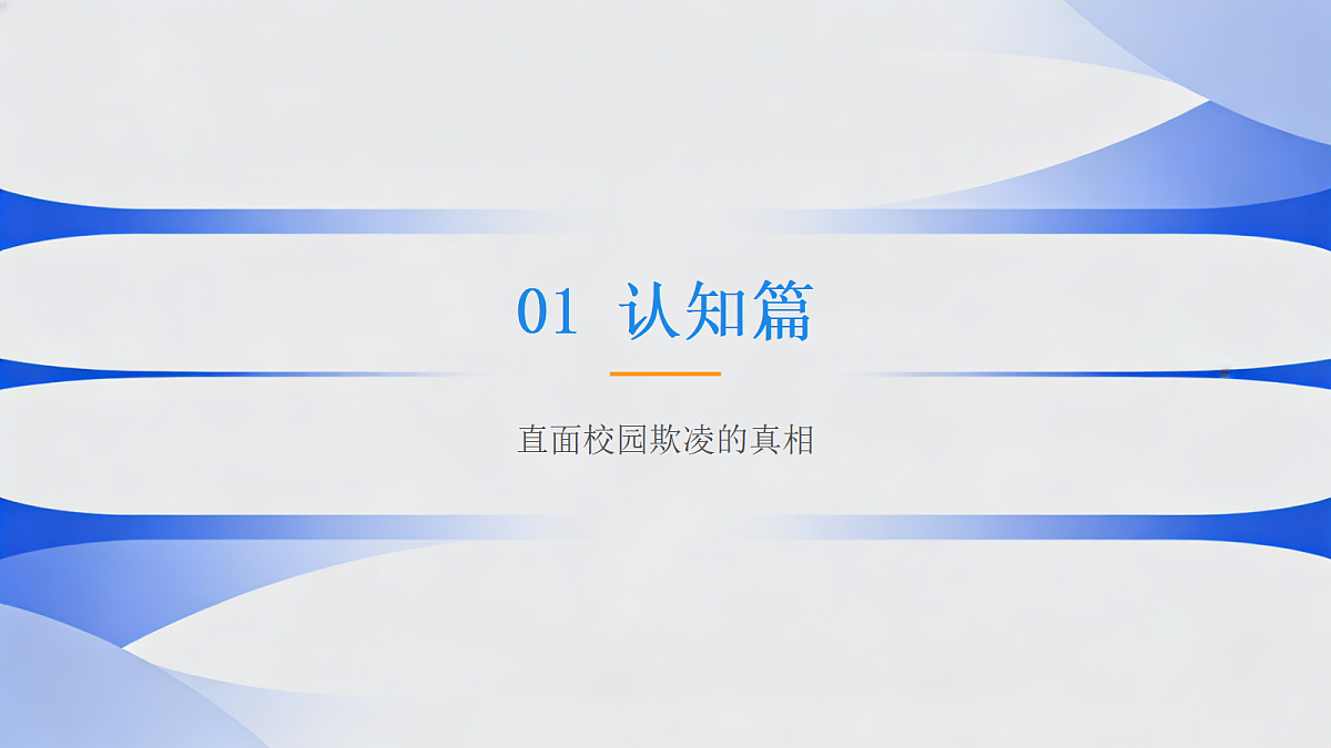 17987794第3页