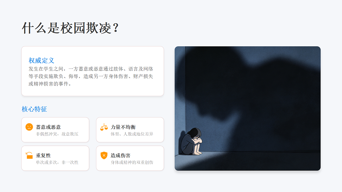 17987794第4页