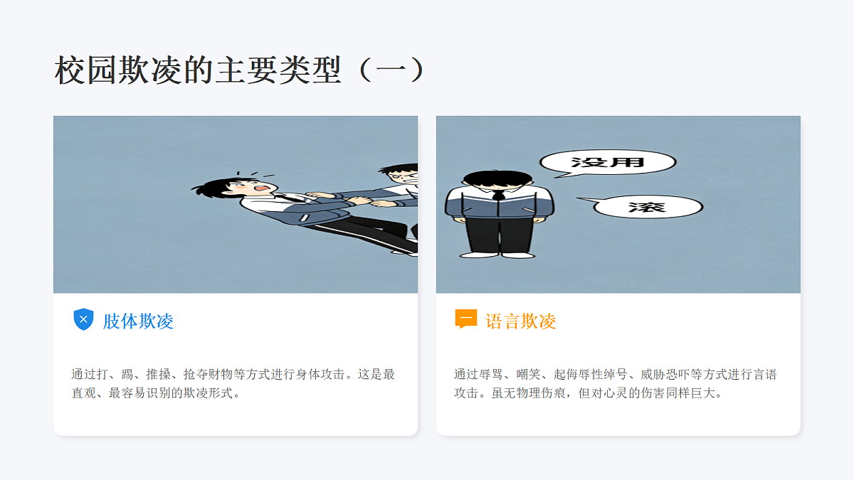 17987794第5页