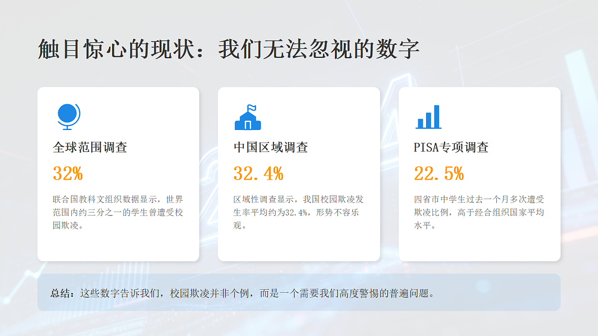 17987794第7页