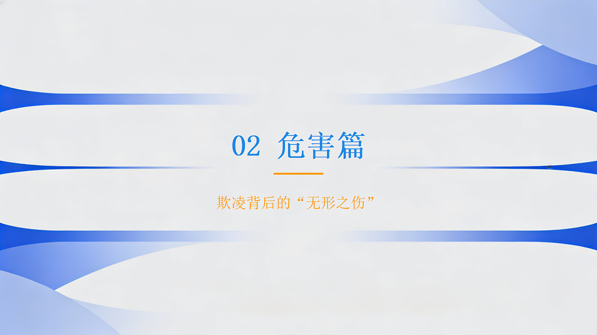 17987794第8页
