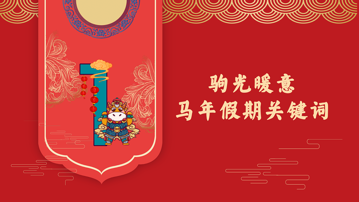17987798第3页
