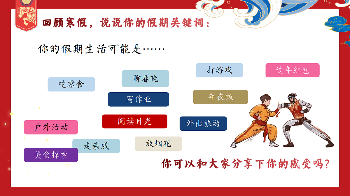 17987798第5页