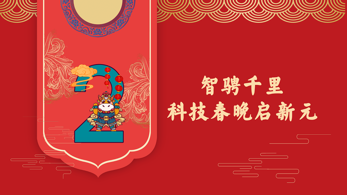 17987798第6页