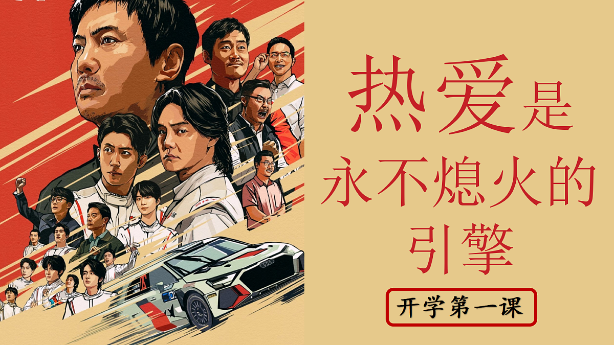 17987799第1页