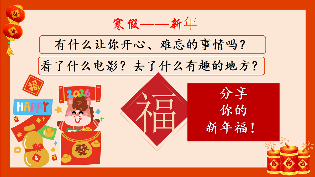 17987799第5页