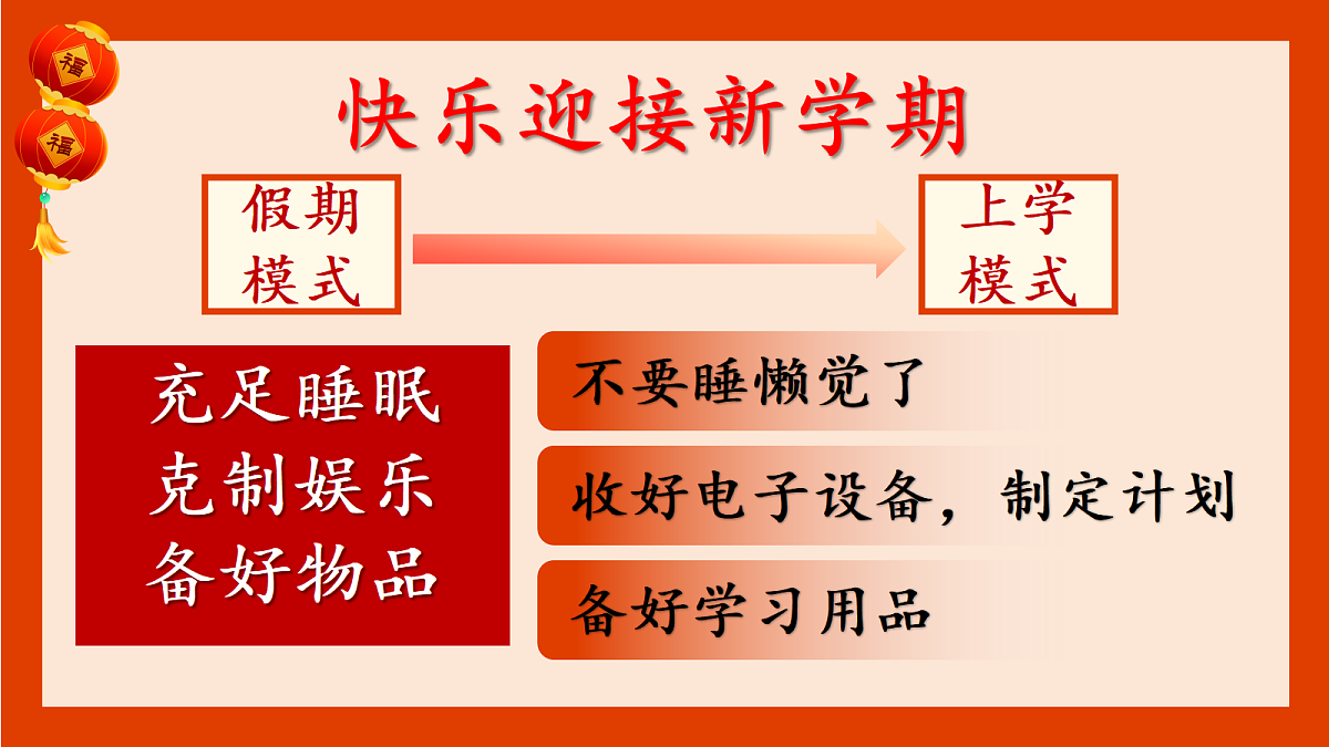 17987799第6页