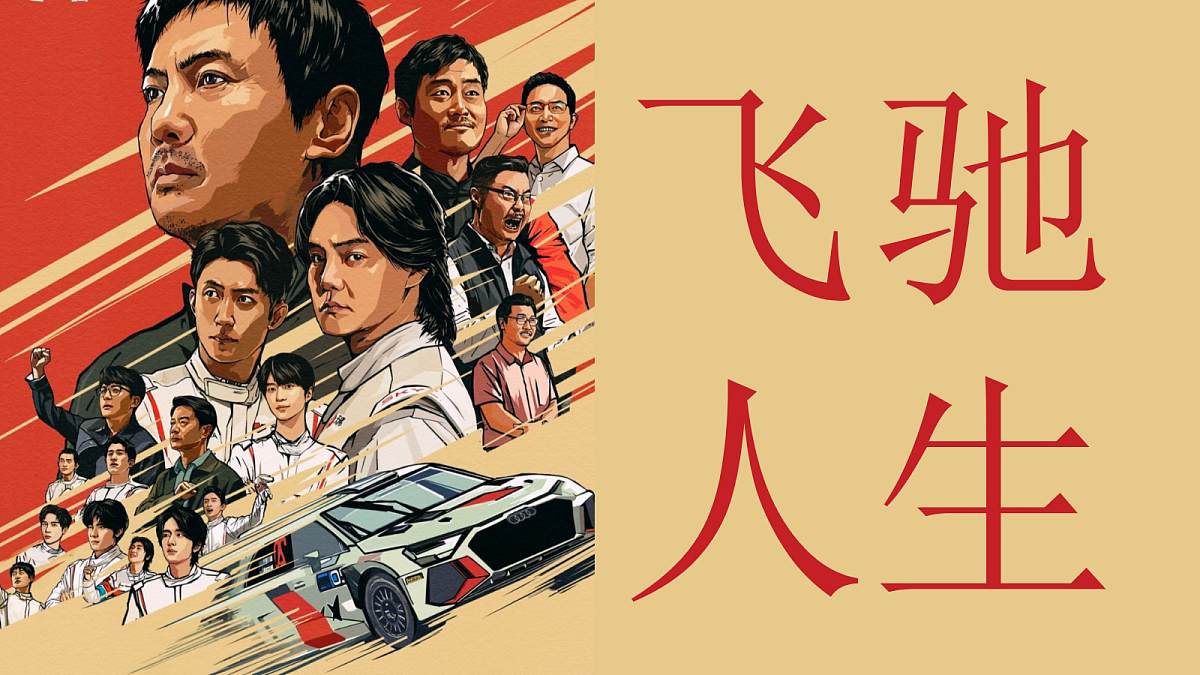 17987799第7页