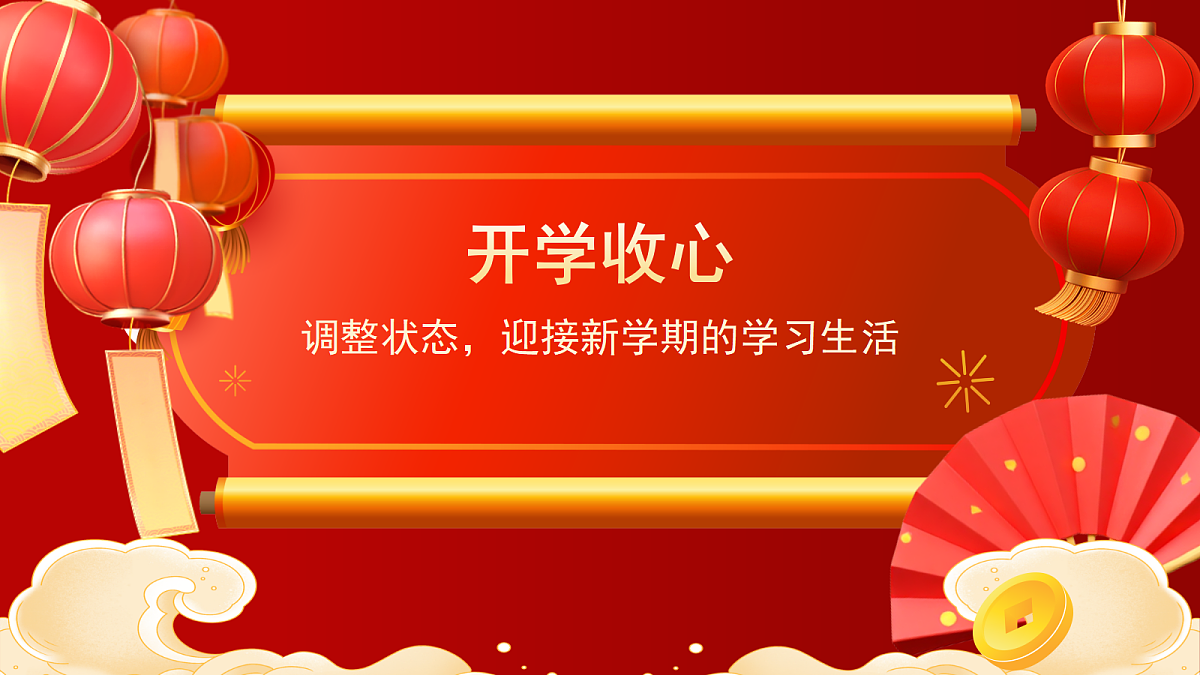 17987800第3页