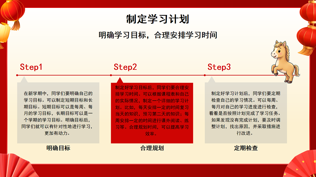 17987800第5页