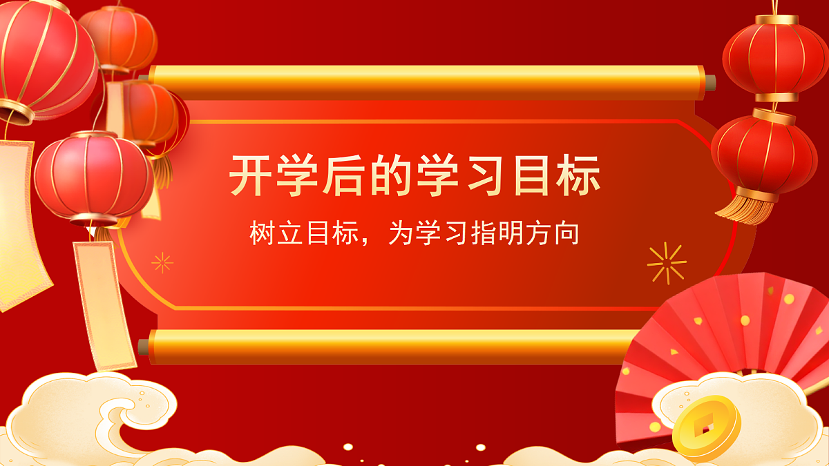 17987800第6页