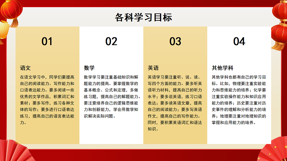 17987800第7页