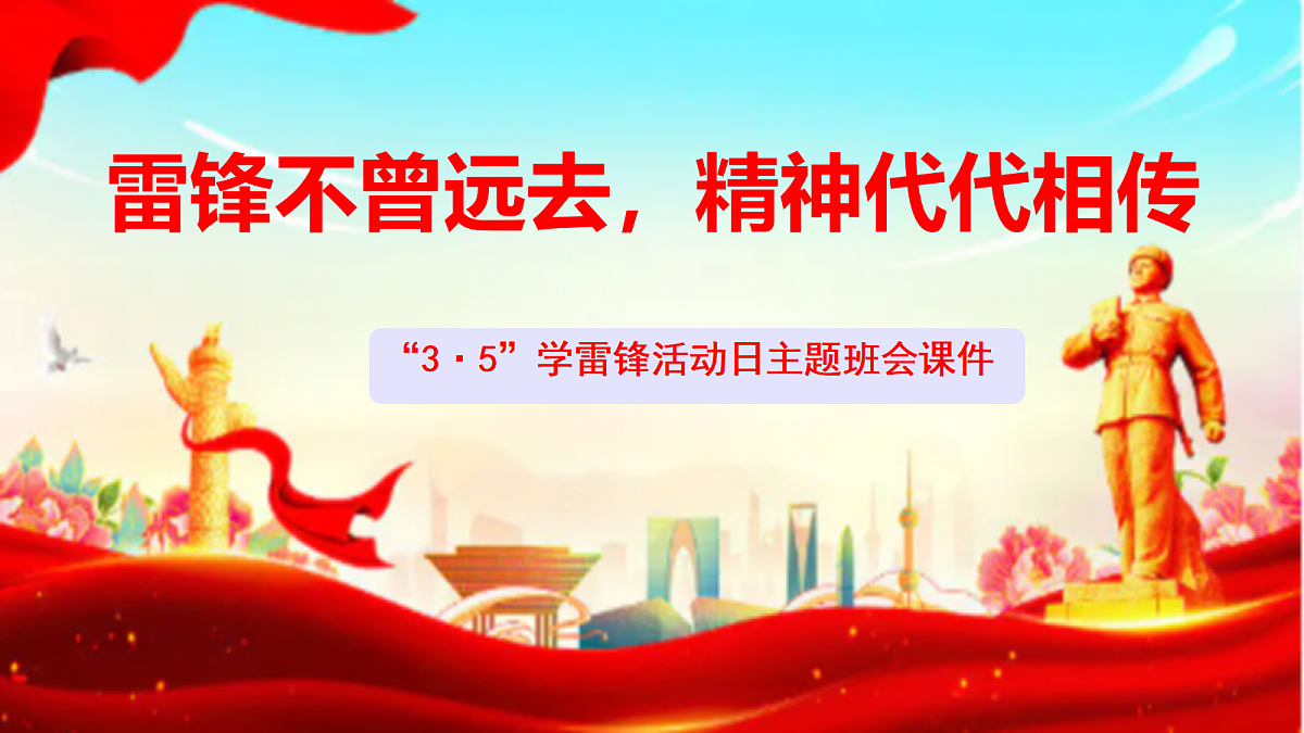17987801第1页