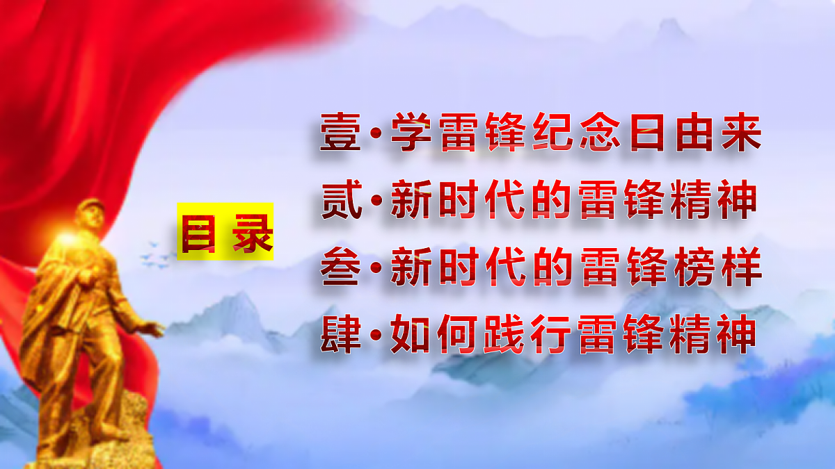 17987801第3页