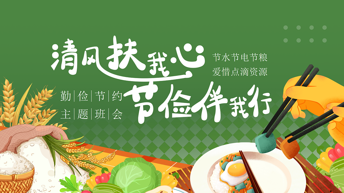 17987807第1页