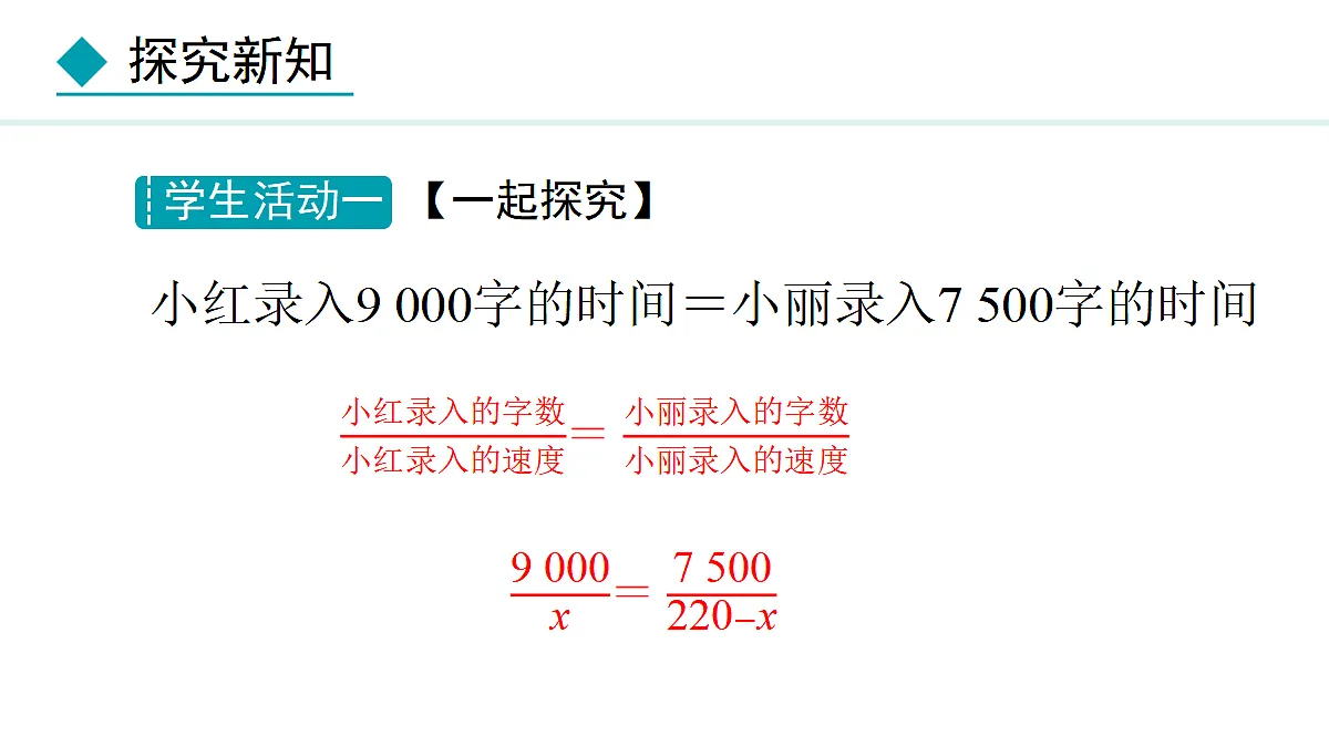 17987828第7页