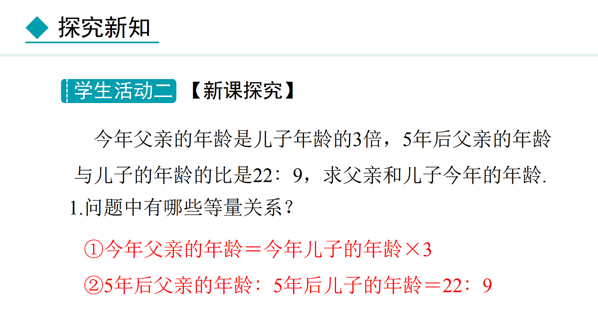 17987829第8页
