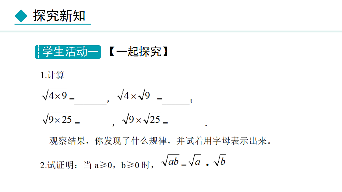 17987834第5页