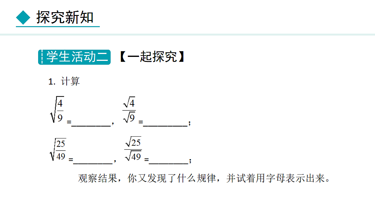 17987834第6页