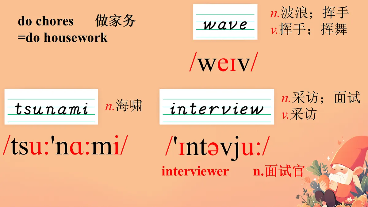 17987906第4页