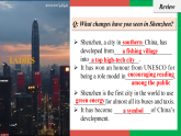 Unit 1 Past and present Grammar课件 -译林版初中英语八年级下册（新教材）