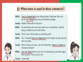 Unit 1 Past and present Grammar课件 -译林版初中英语八年级下册（新教材）