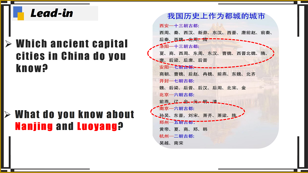17988359第2页