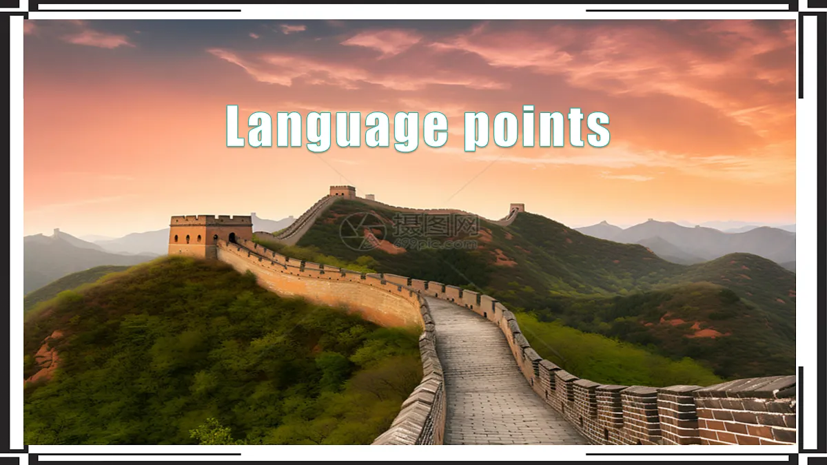 17988360第7页
