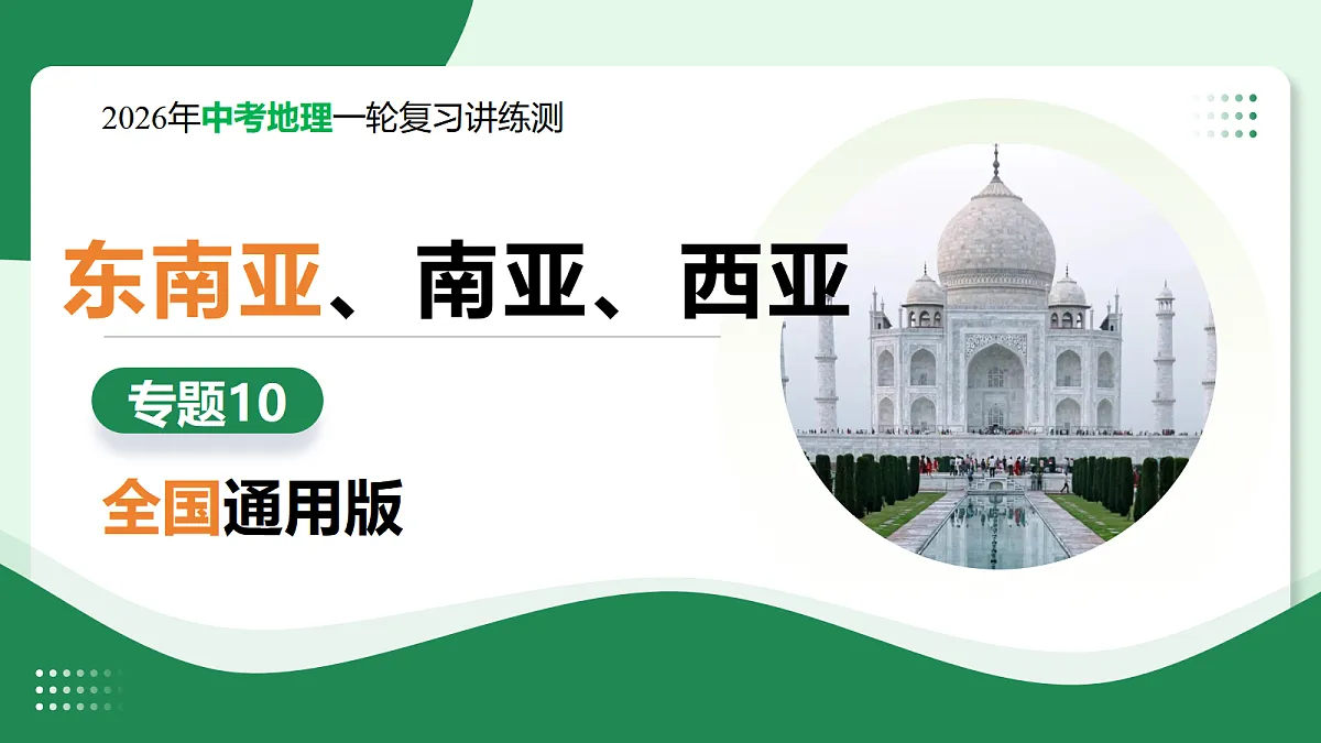 17988636第1页