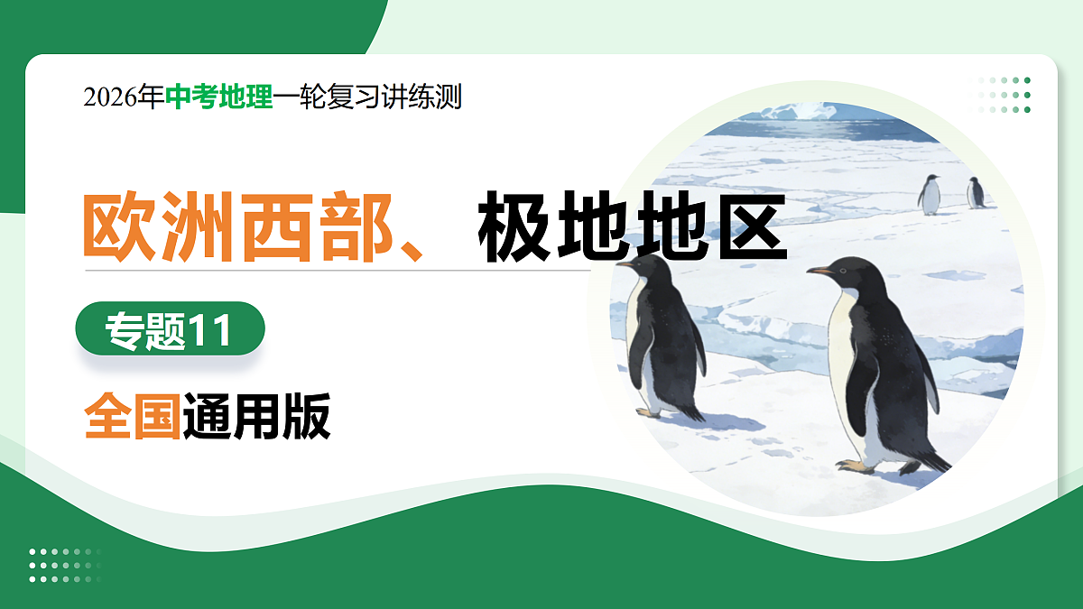 17988637第1页