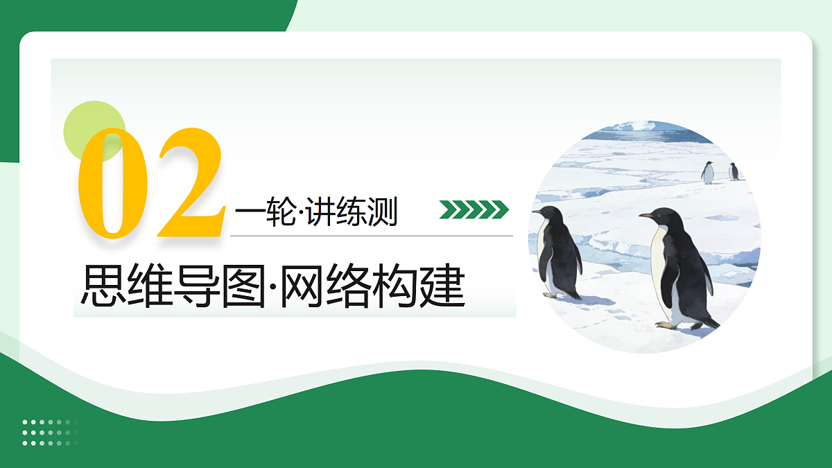 17988637第7页