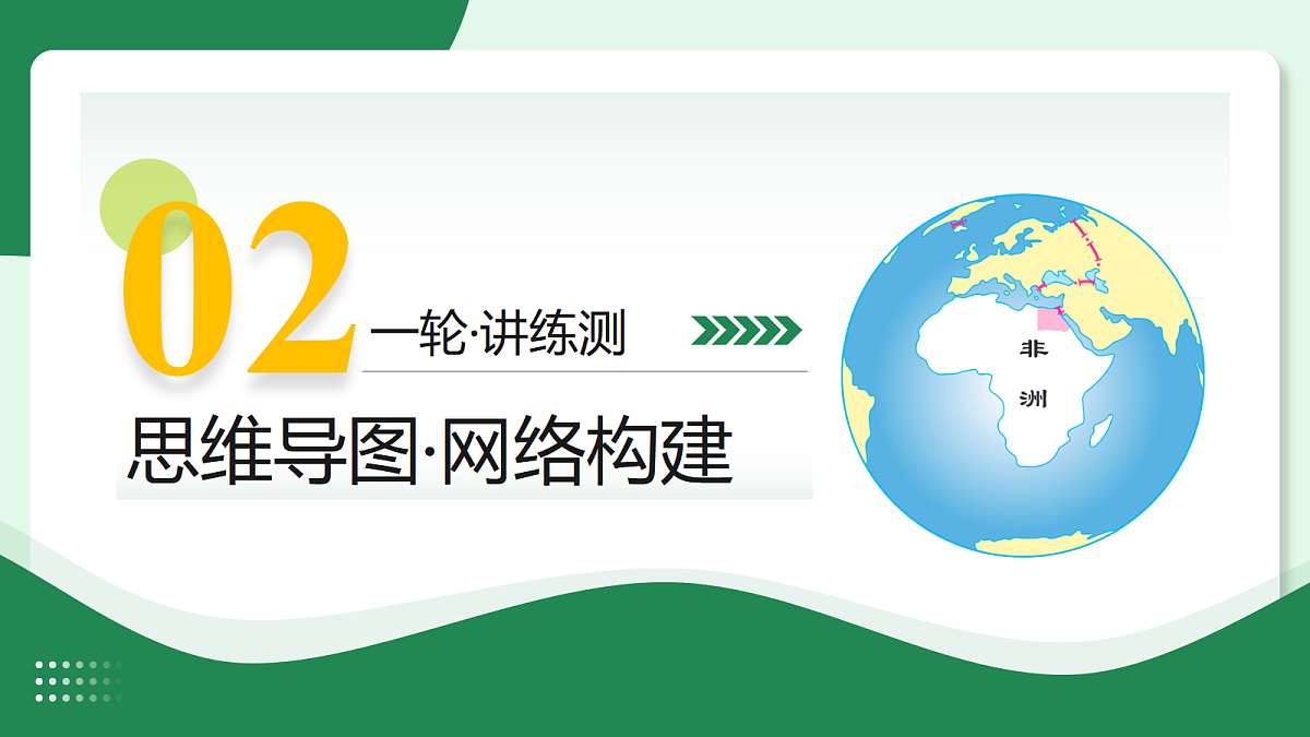 17988640第7页