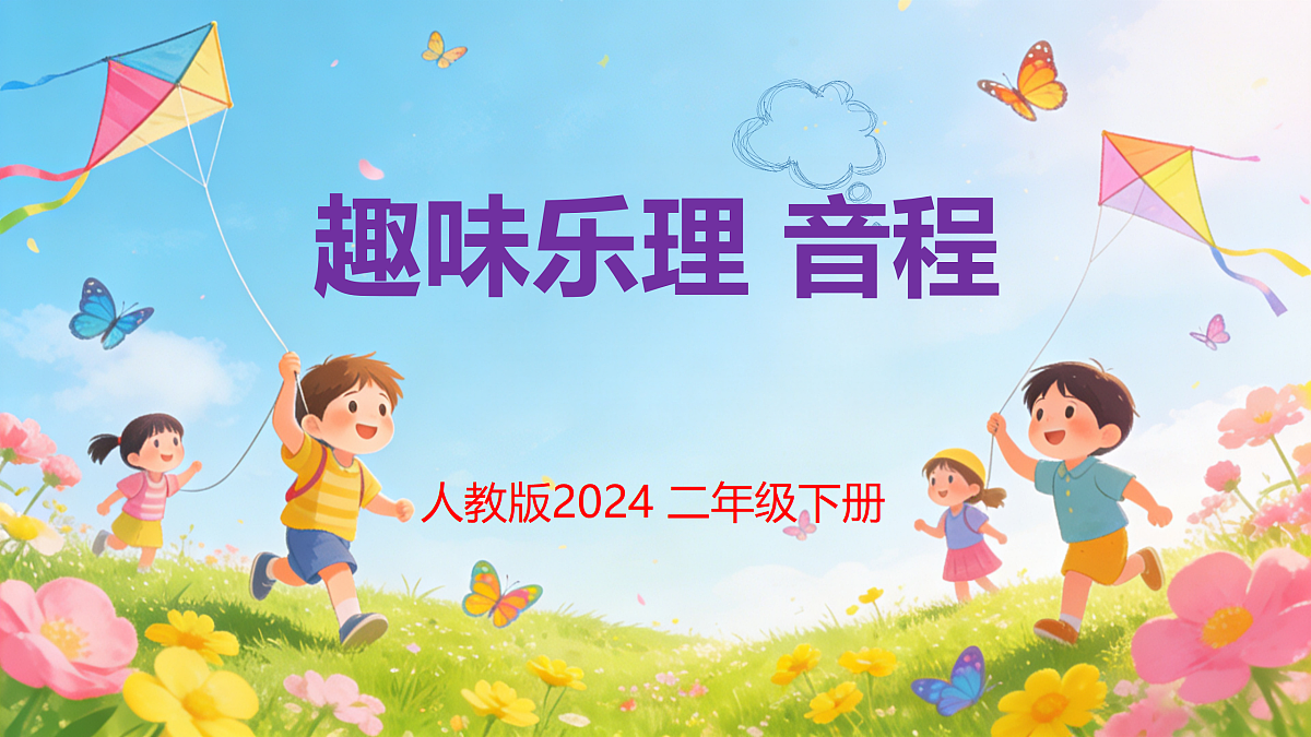 17988711第1页
