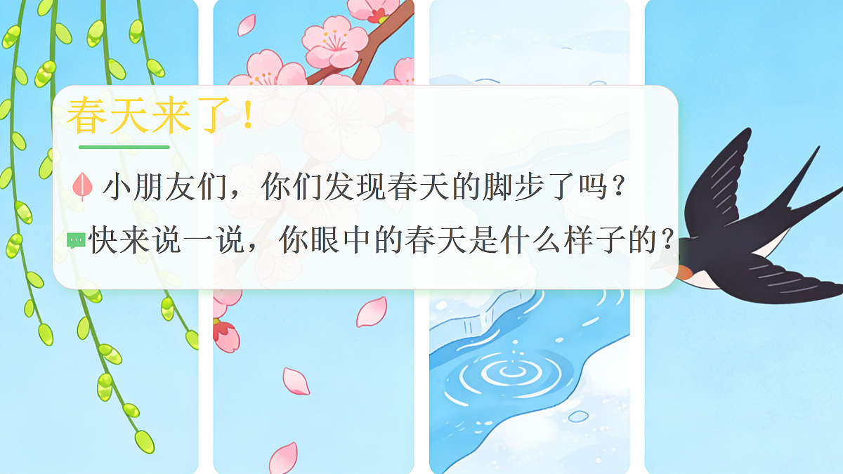 17988711第2页
