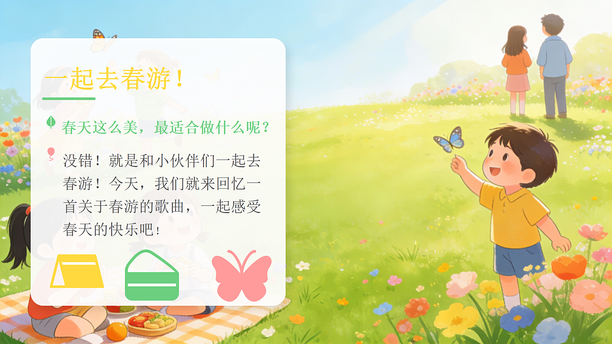17988711第4页