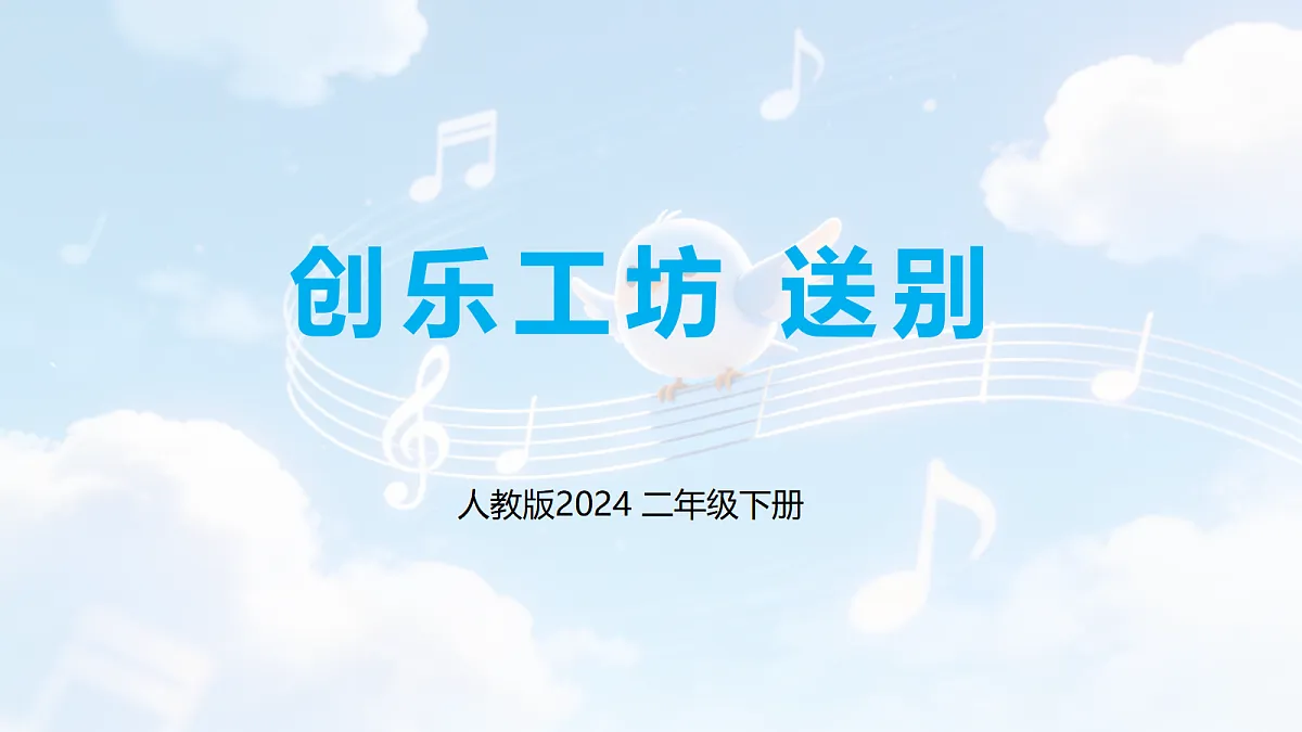 17988715第1页