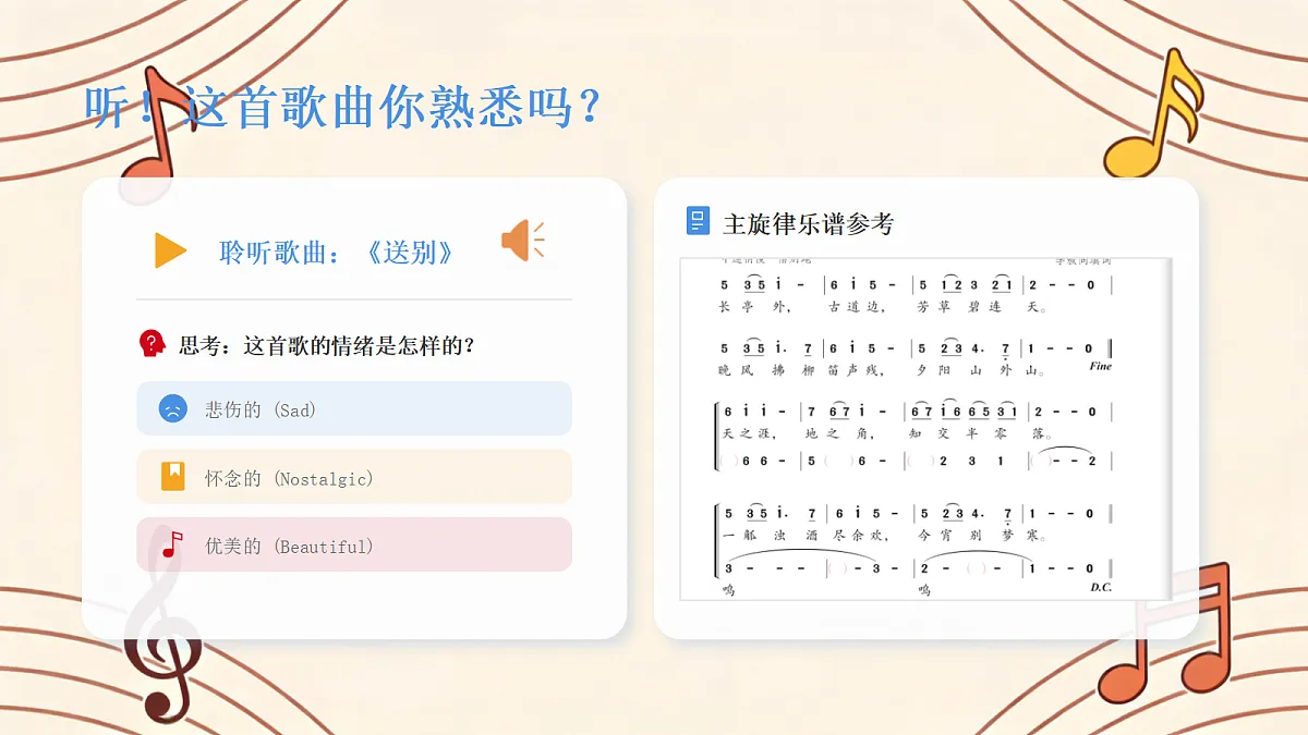 17988715第3页