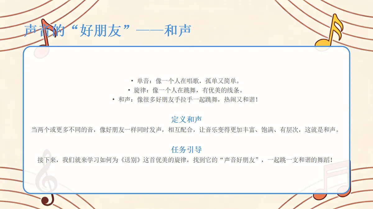 17988715第5页
