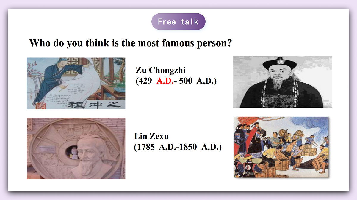Unit 7《Be a better learner》Lesson 4 Theme Reading 课件 仁爱版英语八下第3页